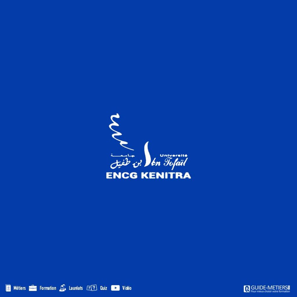 Encg Kenitra Logo