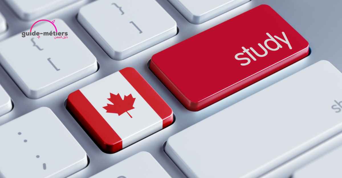 Découvrir les avantages d'étudier au Canada | Guide-metiers.ma